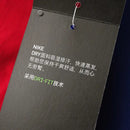 TRACKSUIT BARCELONA COLDPLAY DOBLE THIRD 25/26