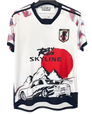 JAPÓN EDICIÓN LIMITADA LII 25/26 MEN