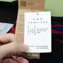 JERSEY BARCELONA EDICIÓN LIMITADA SECOND VERSION PLAYER MEN 23/24