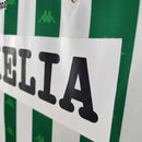 REAL BETIS FIRST RETRO MEN 96/97