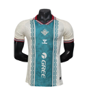 REAL BETIS EDICIÓN ESPECIAL VERSION PLAYER MEN 25/26