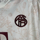 BAYERN MUNICH SECOND 23/24 MEN