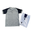 ALMERIA SECOND KIT FOR KIDS 25/26