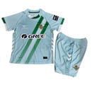 REAL BETIS SECOND KIT FOR KIDS 25/26