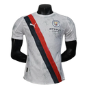 JERSEY MANCHESTER CITY SECOND VERSION PLAYER 25/26 MEN