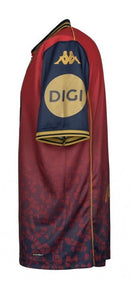 DEPORTIVO LA CORUÑA SECOND MEN 25/26