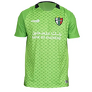 JERSEY PALESTINA SECOND GOALKEEPER 25/26 MEN