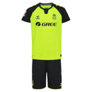 REAL BETIS SECOND KIT FOR KIDS 24/25