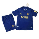 ALAVÉS THIRD KIT FOR KIDS 24/25