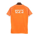 BEITAR JERUSALEM FOURTH 25/26 MEN