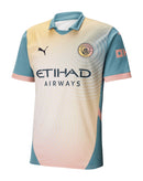 JERSEY MANCHESTER CITY FOURTH 24/25 MEN