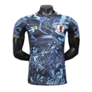 JAPÓN EDICIÓN LIMITADA FIRST PLAYER 25/26 MEN