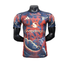 JERSEY MANCHESTER UNITED EDICIÓN ESPECIAL VERSION PLAYER 25/26 MEN