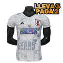 JAPÓN EDICIÓN LIMITADA ANIME SECOND PLAYER 25/26 MEN