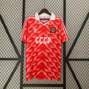 UNION SOVIETICA FIRST 1987/88 RETRO MEN
