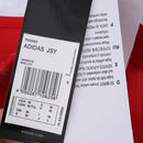 SEVILLA SECOND RED MEN 25/26