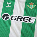 REAL BETIS FIRST VERSION PLAYER MEN 25/26