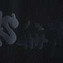 BARCELONA SECOND TRAVIS SCOTT KIT FOR KIDS 24/25