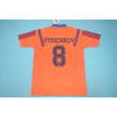 BARCELONA THIRD RETRO MEN 92/93