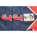 RAYO VALLECANO SECOND RETRO MEN 95/96