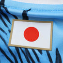 JAPÓN EDICIÓN ESPECIAL 2026 MEN