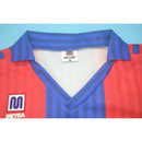 BARCELONA FIRST RETRO MEN 91/92