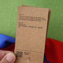 JERSEY PSG THIRD RED 25/26 MEN